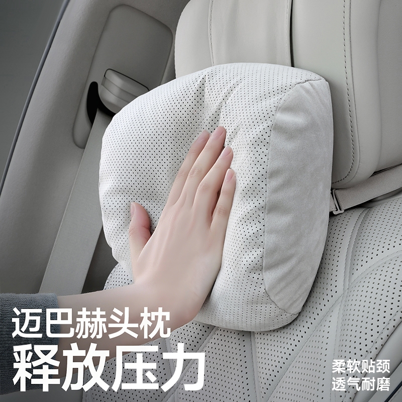 全网销量破1000万+2025年度星品