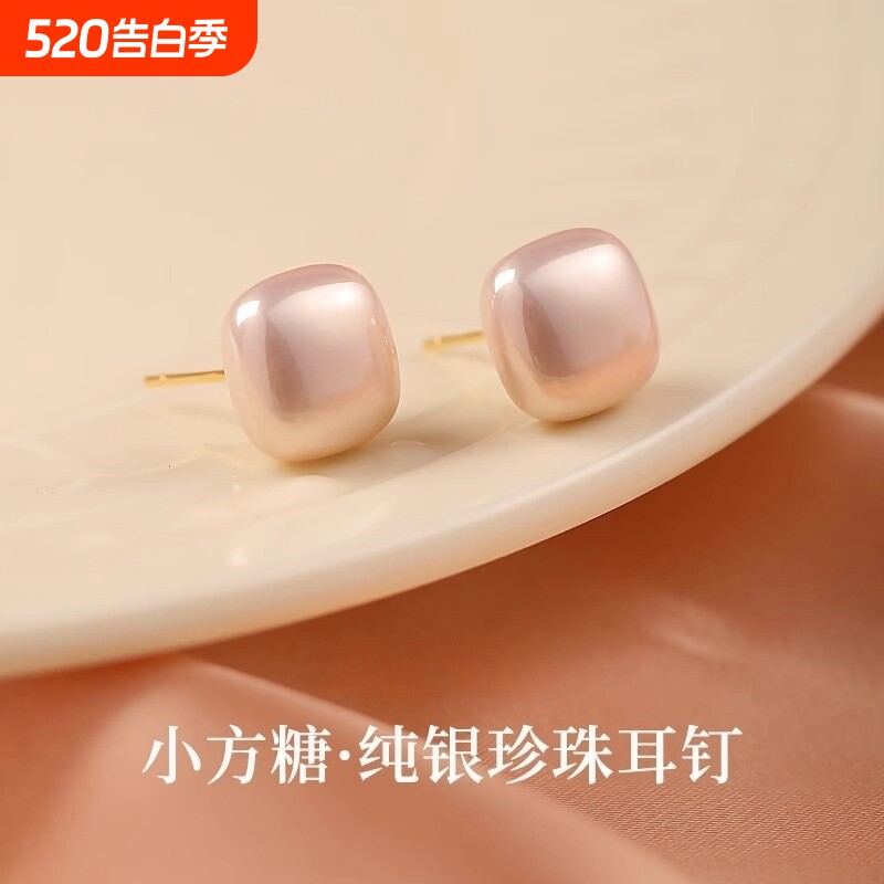 S925纯银针小方糖耳钉女2025新款爆款气质珍珠耳饰高级感方形