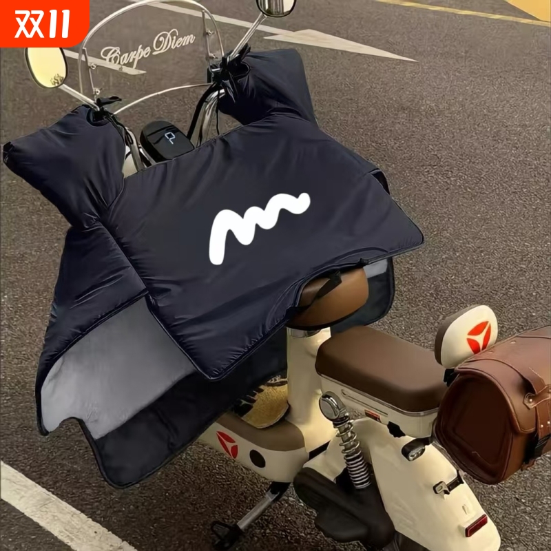 电动车挡风被冬季加绒加厚防水防风罩2025新款四季通用防寒防雨