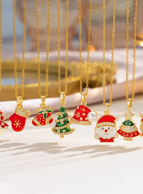 儿童项链女童圣诞礼物盒吊坠金色锁骨链高级感节日装饰可爱礼物女
