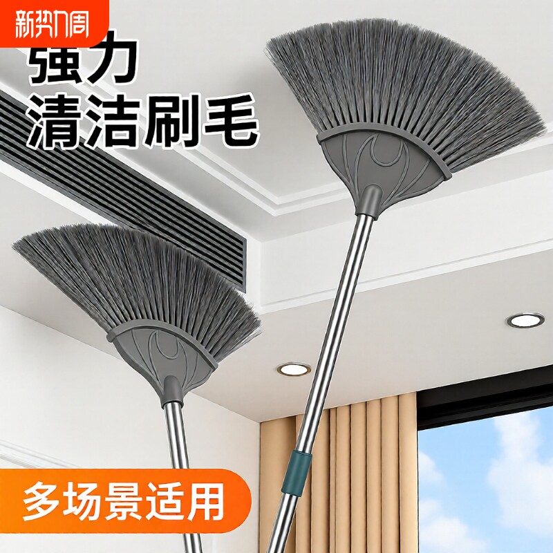 宝时洁蜘蛛网打扫神器鸡毛掸子除尘扫灰家用扫天花板灰尘屋顶清洁
