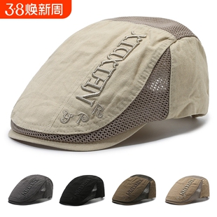 帽子男士夏季网眼鸭舌帽2025新款老年人爸爸老头遮阳前进帽男夏