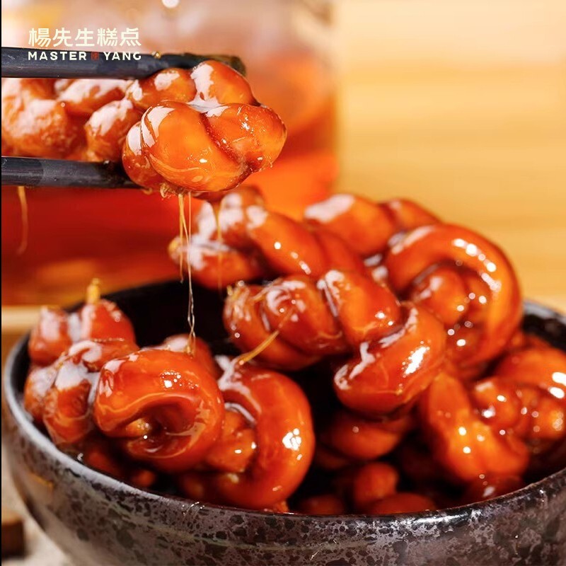 杨先生麻花红糖杭州特产义乌网红馋嘴小零食好吃糕点肉松非遗传统