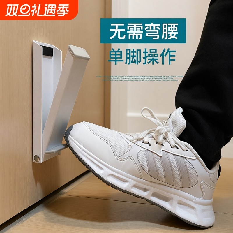 窄款磁吸门挡雅黑|114人收藏