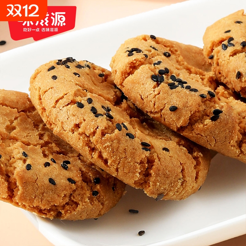 味滋源桃酥传统手工美食老式糕点