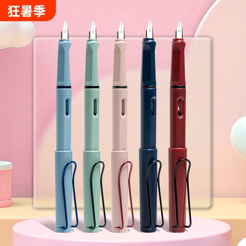正姿钢笔矫正握姿|564人收藏
