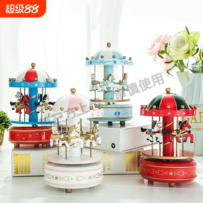 旋转木马音乐盒八音盒摆件创意学生儿童圣诞节送女友闺蜜生日礼物