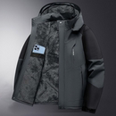 中老年冲锋衣 棉袄棉服工作服爸爸冬装 冬季 外套棉衣男加厚加绒男士