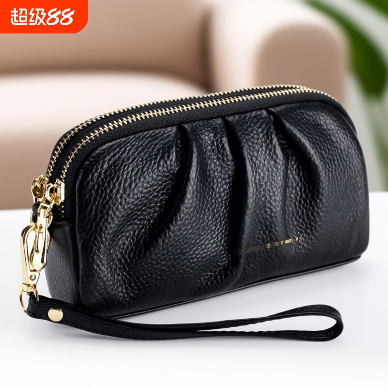 真皮气质手拿包双层拉链大容量零钱包放手机手拎包长款粉色黑色