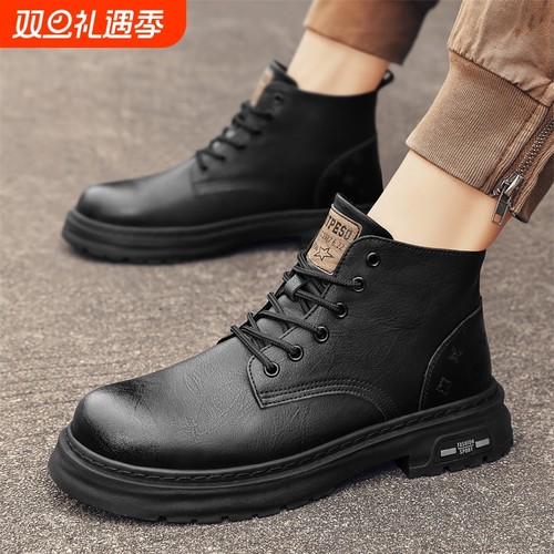 马丁靴男冬季英伦风复古休闲真皮短靴子男士中帮侧拉链工装靴