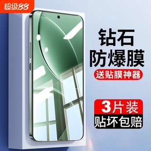 适得适用红米k80钢化膜k80pro手机膜redmik70至尊版k40小米k60全屏覆盖k50高清k70e贴膜k40s保护k30k20水凝膜
