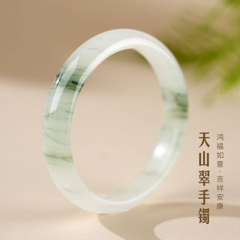 送纯天然新疆天山翠手镯冰翠翡翠色玉镯真玉带证书送妈妈礼物飘花