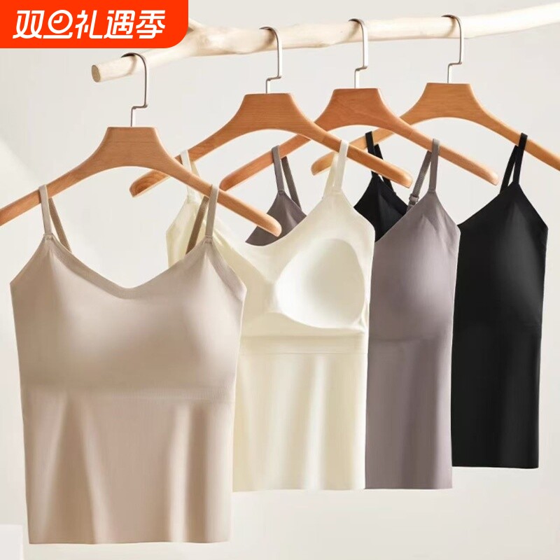 带胸垫吊带背心女2025春夏美背内衣冰丝一体内搭无痕打底外穿上衣