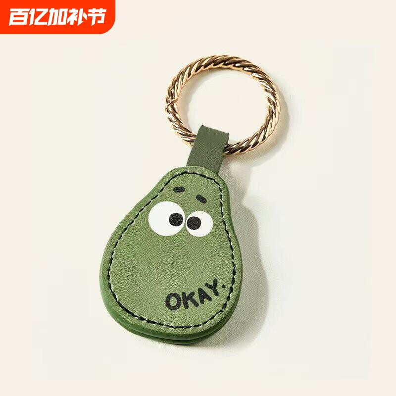 可爱磁吸帽夹太阳便携旅行背书包包挂件公仔防丢收纳神器帽子夹