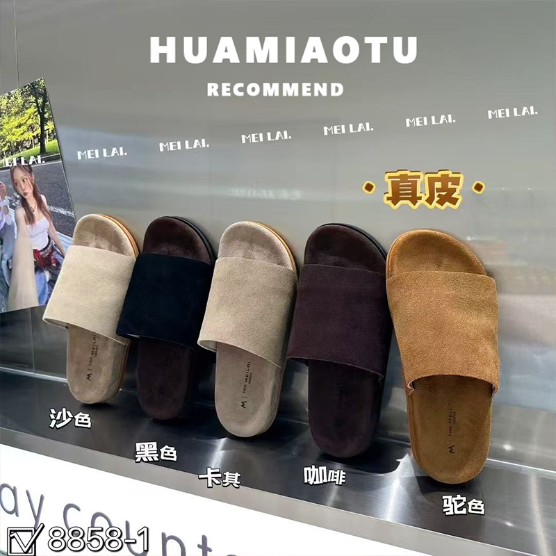 真牛皮~勃肯毛绒拖鞋女外穿2025夏秋季新款复古居家毛茸茸一字托