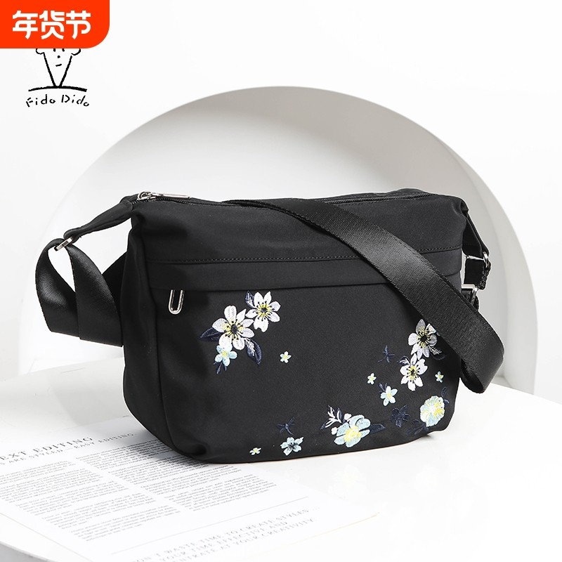 菲都狄都休闲包妈妈包牛津布帆布包大防水容量刺绣女包包斜挎轻便