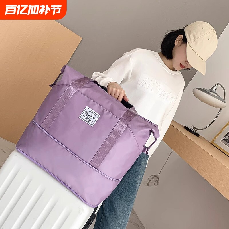 大容量手提短途旅行包行李包待产时尚防水旅游收纳登机包拉杆折叠