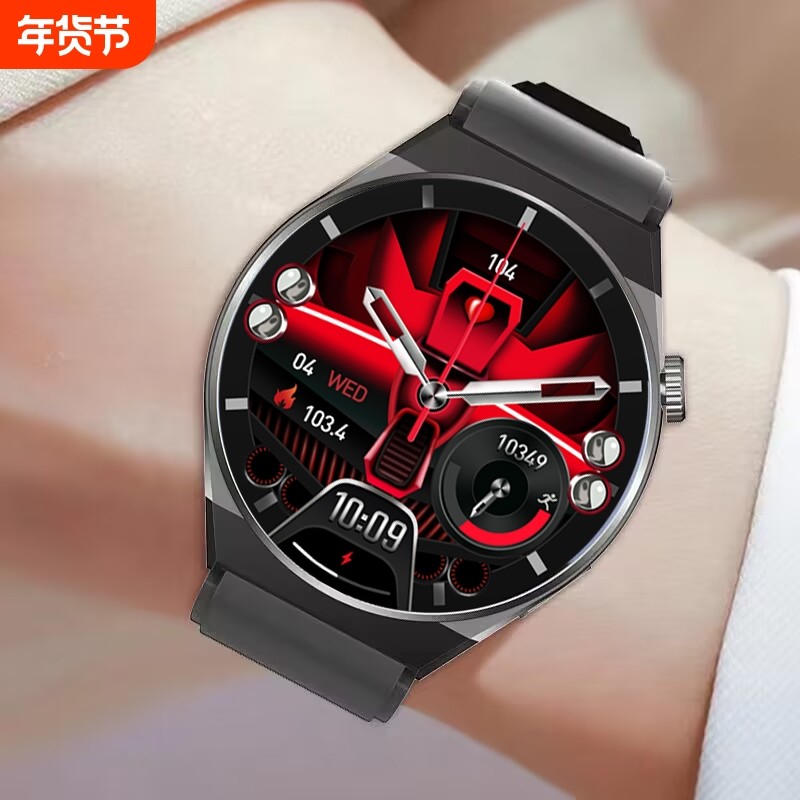 铭胜酷多功能智能手表监测心率血压蓝牙手表运动商务成人手环