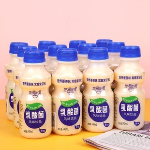 【340m】乳酸菌风味饮品原味