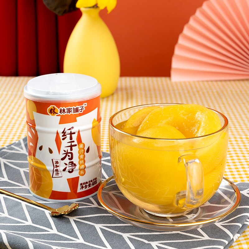 林家铺子纤干为净果汁黄桃罐头400g*4罐多款线下热销258g水果罐头