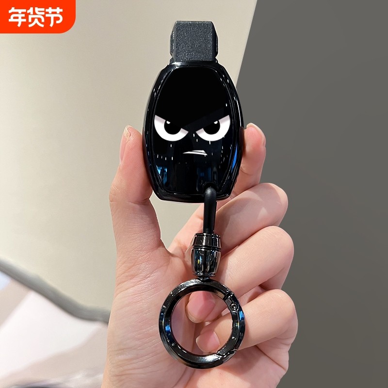 奔驰V级威霆钥匙套E300e260包S级cla保护C级GLC壳g