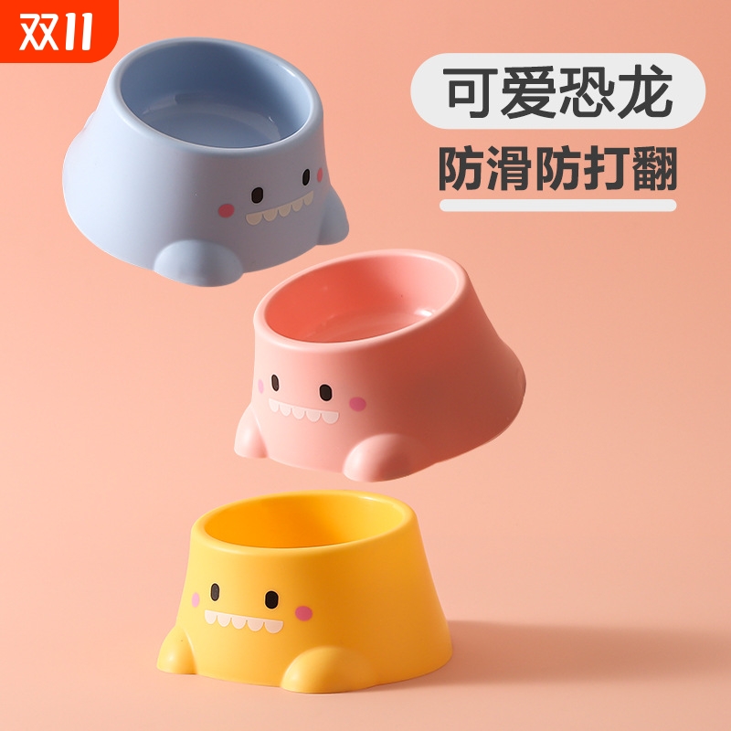狗碗小恐龙单碗喂食斜口护颈不锈钢宠物猫咪食具猫碗吃饭防打翻