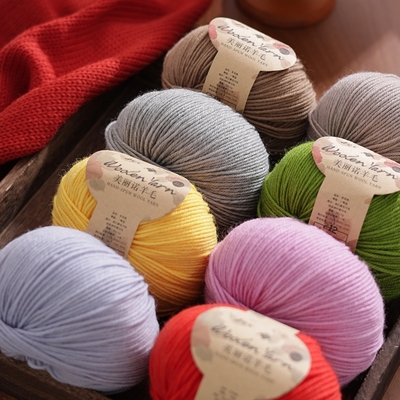 羊毛中粗线手工编织|106人收藏