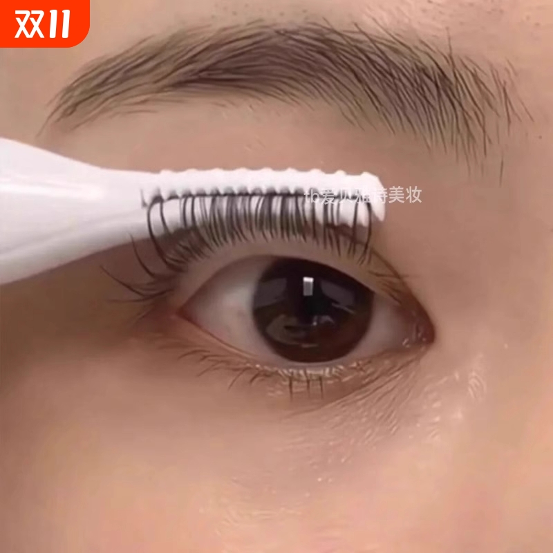 电热睫毛卷翘器电动加热持久定型智能控温便携不伤睫毛烫卷用神器