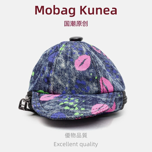 零钱包稀奇古怪斜挎牛仔帽子包 MOBAG&KUENA儿童迷你小包2025新款