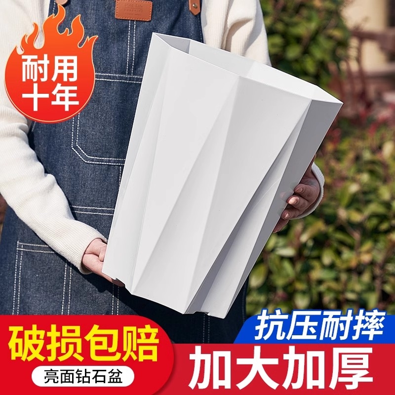 花盆塑料加厚客厅发财树家用大号盆栽龙血树超特大号树脂阳台养花