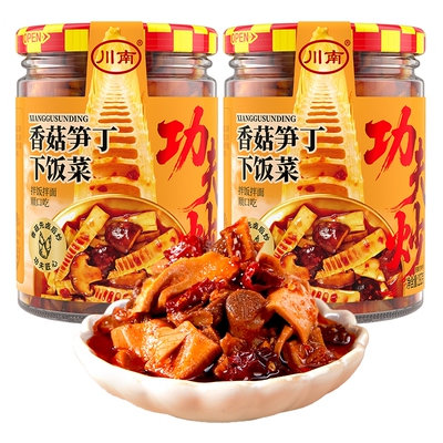 川南香菇笋丁下饭菜192g瓶装下饭酱菜竹笋香辣拌面拌饭新鲜