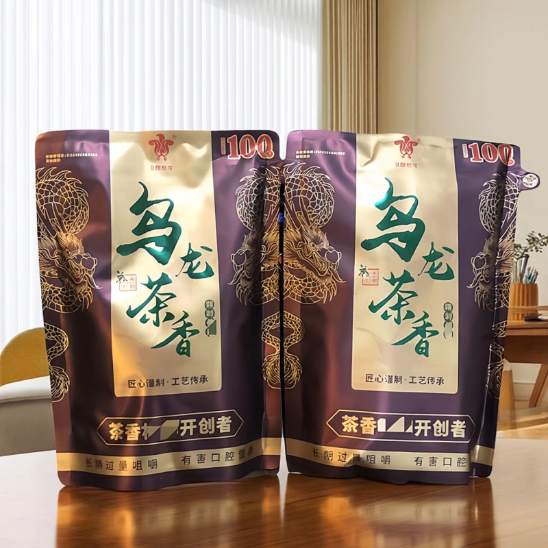 新品那些年100元乌龙茶香槟榔原包正品S形果新鲜茶香风味湘潭批发