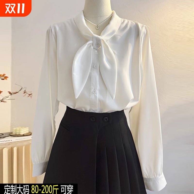 白色雪纺长袖职业衬衫女2025年春夏新款面试通勤内搭飘带衬衣系带