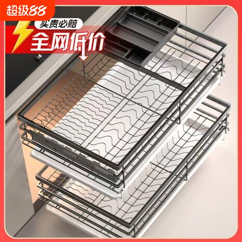 奥乐厨不锈钢抽屉柜门式两层拉篮