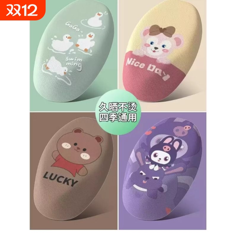 N系电动车坐垫套N70C/N90C/N85C/N80C透气防晒四季座套