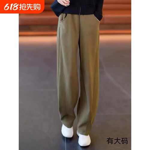 弯刀香蕉裤女裤秋冬加绒2025新款阔腿裤休闲镰刀运动卫裤子大码