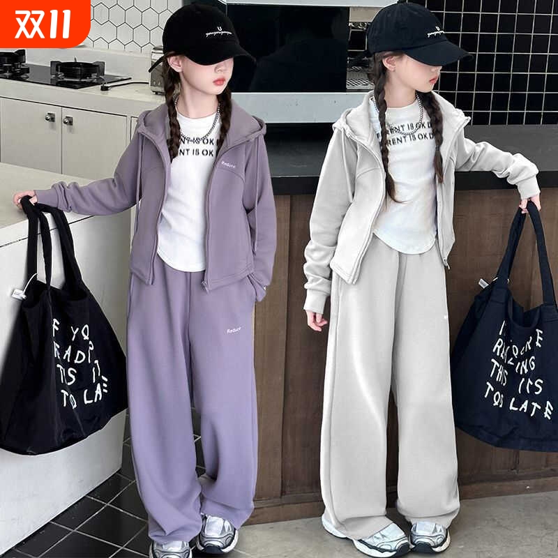 女童套装春秋款2025新款儿童连帽卫衣外套中大童阔腿裤运动两件套