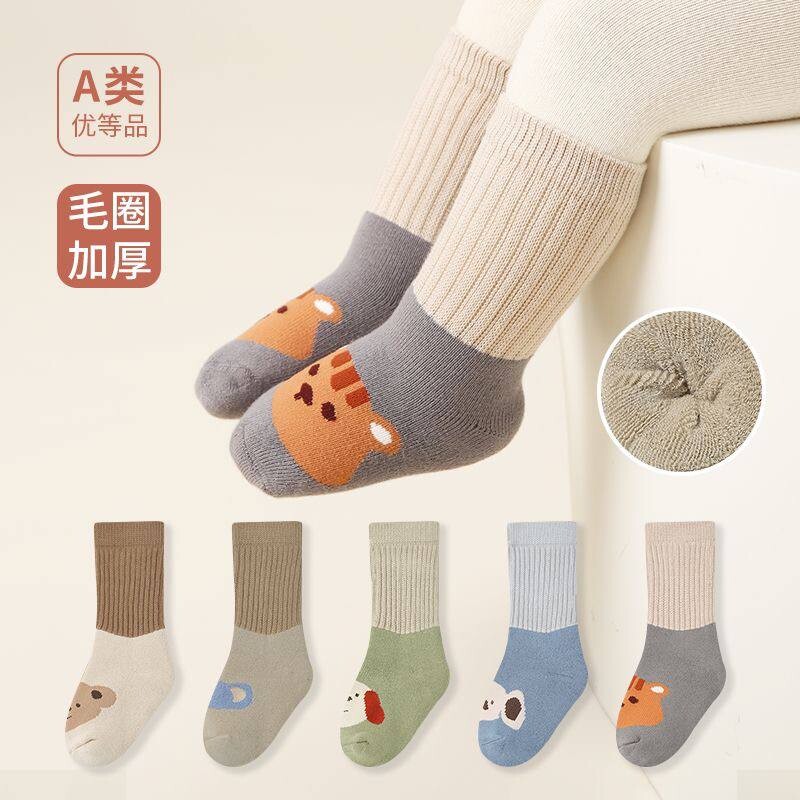 宝宝袜子冬款加绒加厚毛巾袜新生儿棉袜0-3岁婴儿秋冬保暖毛圈袜