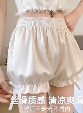 安全裤南瓜裤夏jk可外穿白色少女花苞保险裤短裤打底裤灯笼防走光