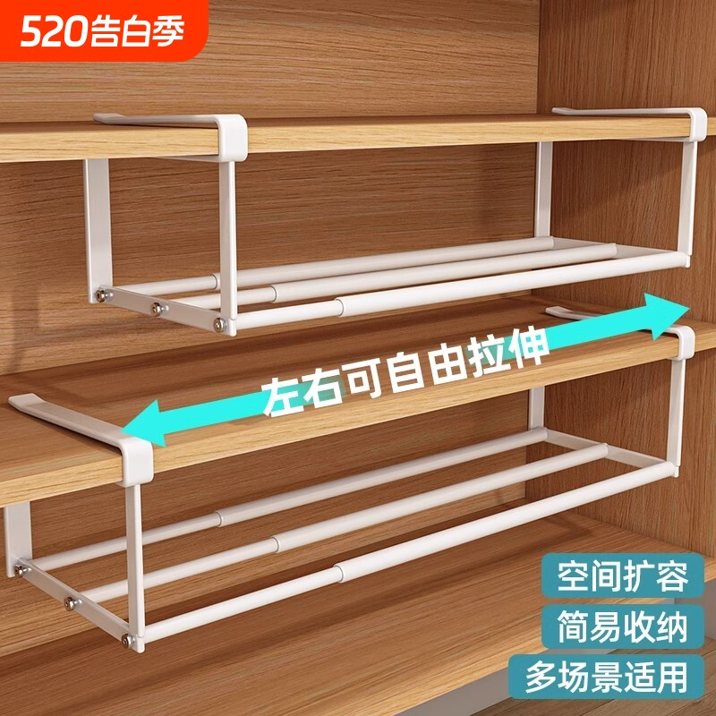 鞋柜分层隔板可伸缩鞋架鞋子收纳神器置物架省空间柜子下挂篮柜内