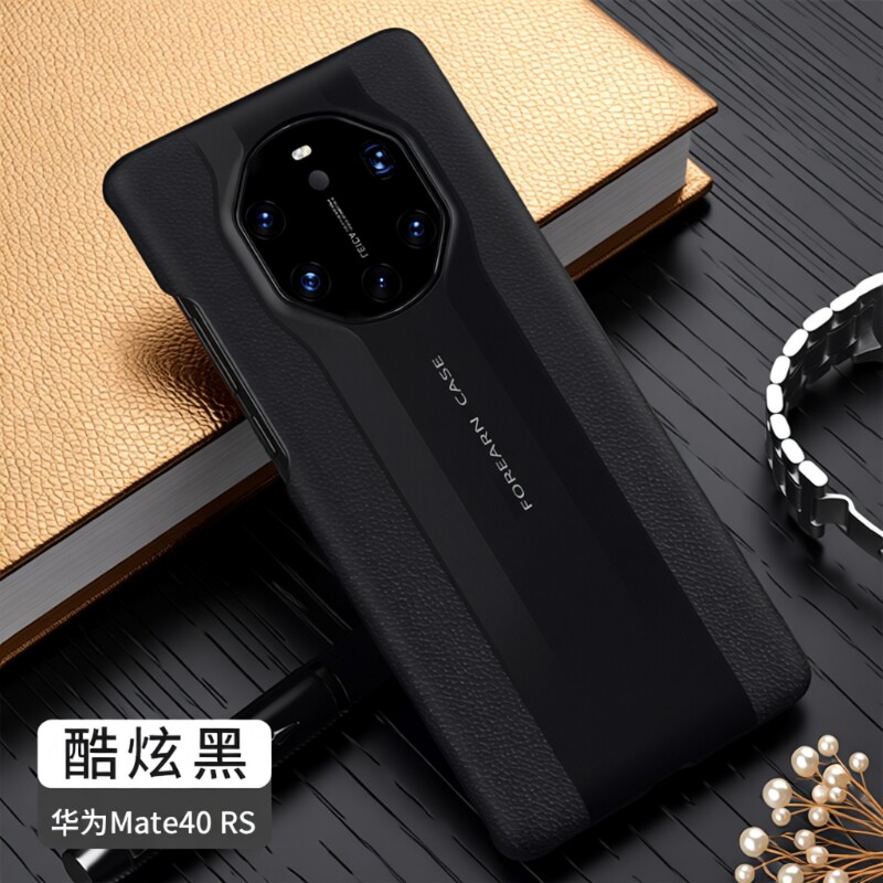 适用于华为保时捷手机壳mate40Rs真皮mate40 RS典藏版保护套5g限量版mete防摔后壳mt40rs超薄m40奢华新款男女