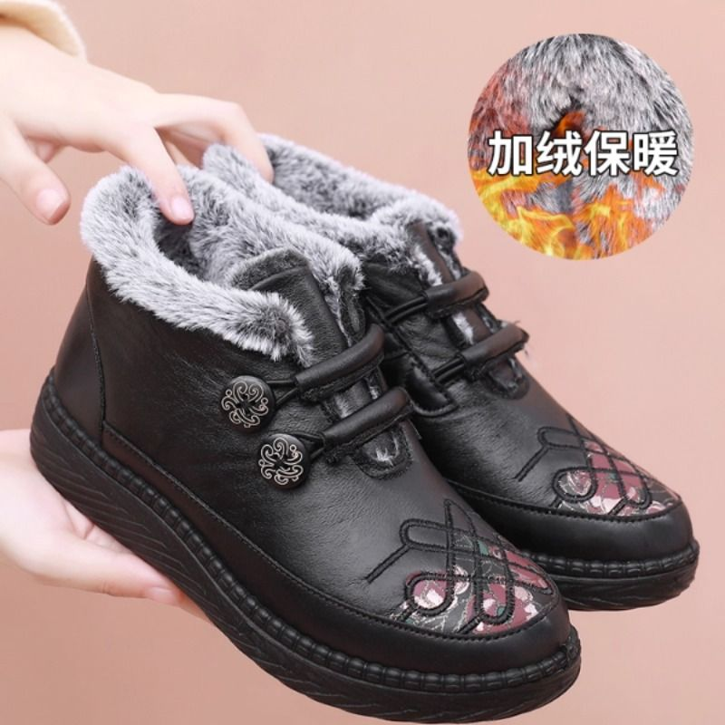 老北京棉鞋女冬季加绒奶奶鞋中老年加厚保暖妈妈棉靴雪地靴防滑