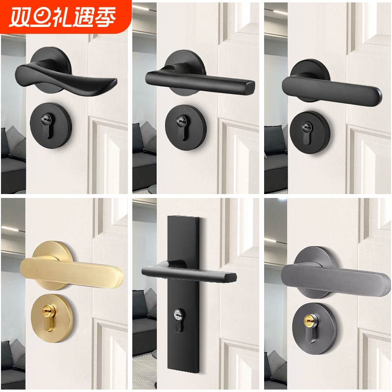 门把手卧室家用门锁静音锁室内木黑色磁吸分体式通用型锁具分体锁