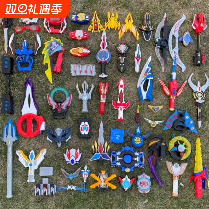 奥特超人变身器特利迦捷德欧布枪镖飞机手镯武器儿童玩具圣剑闪耀