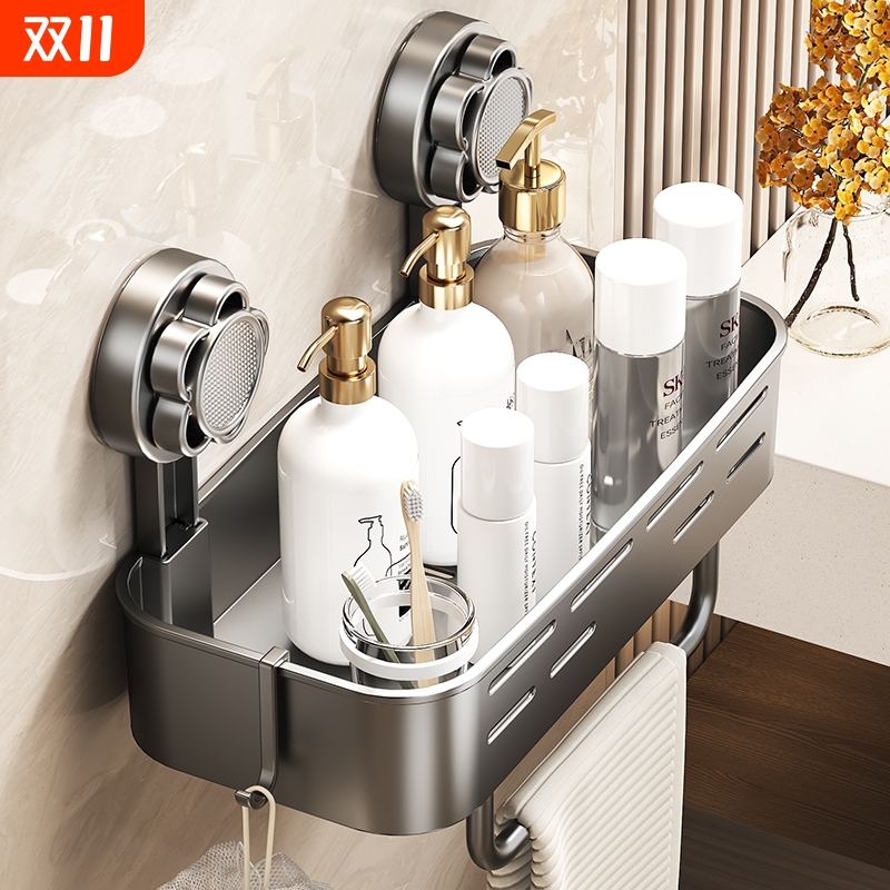 卫生间置物架免打孔浴室沐浴露枪灰收纳架淋浴房洗手间厕所阳台