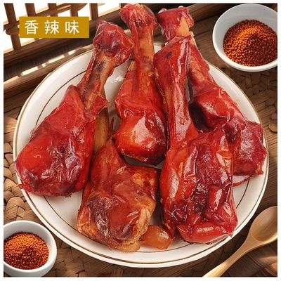 凌拾公主鸭小腿鸭翅根熟食香辣小腿真空卤味即食小零食辣味