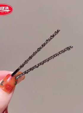 精致发卡女水钻一字夹高级感黑色侧边夹子头饰气质碎发刘海夹对夹