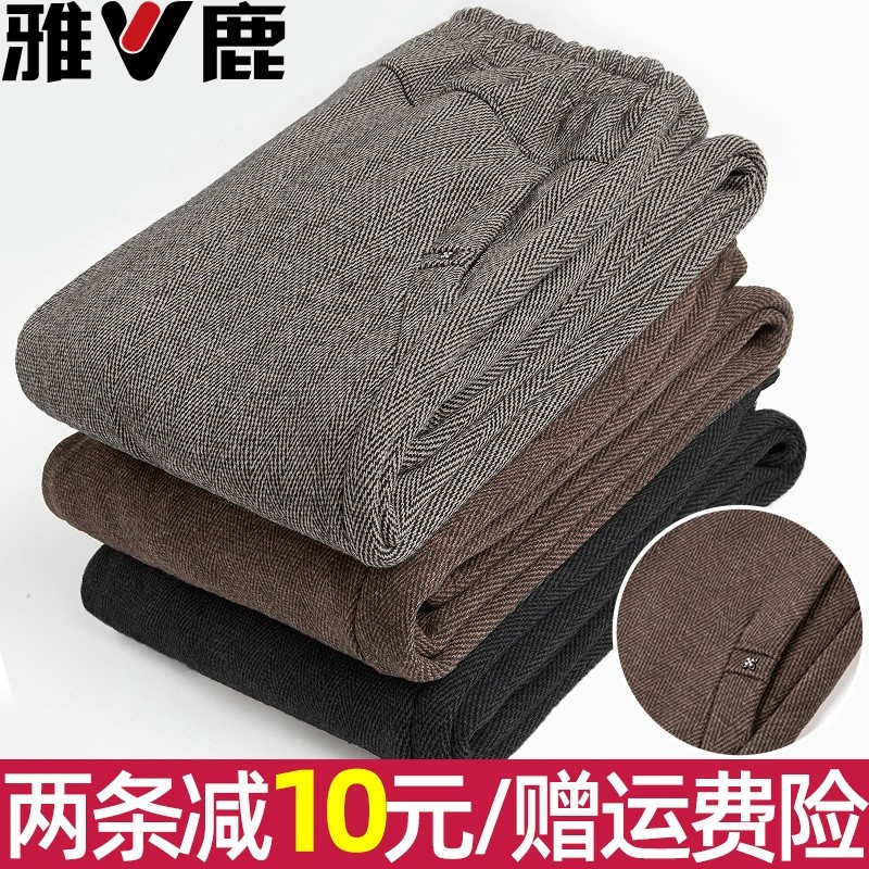 雅鹿妈妈秋冬款女裤加绒加厚裤子中老年女高腰保暖直筒裤奶奶长裤