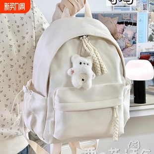 茶话会小书包女休闲百搭双肩包 日系ins初中女生高中学生轻便背包