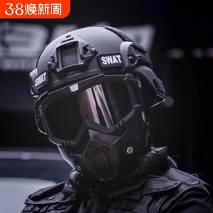三角洲儿童战术头盔面具cos特种兵训练装备全套重型军迷战斗头盔